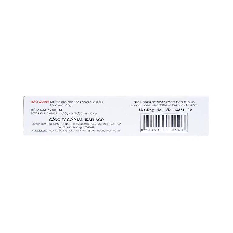 Product view 4