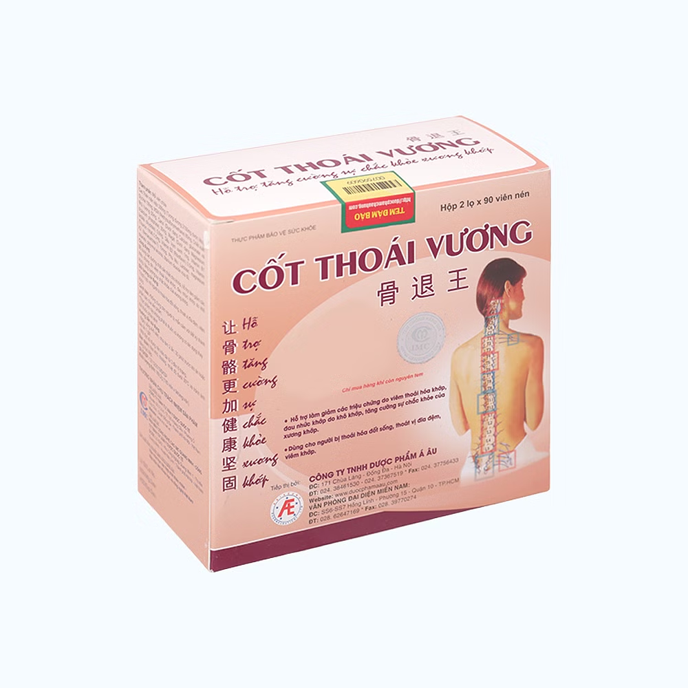 Product view 2