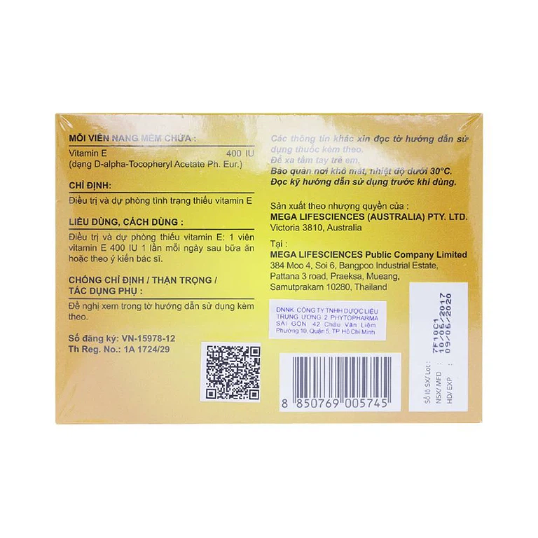 Product view 4