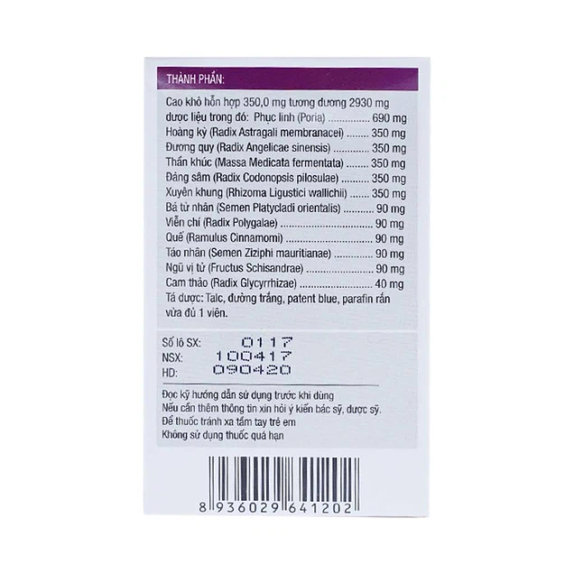Product view 3