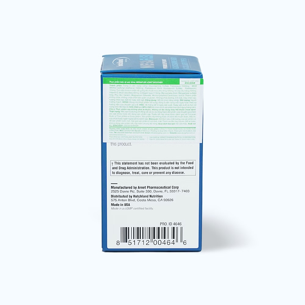 Product view 4