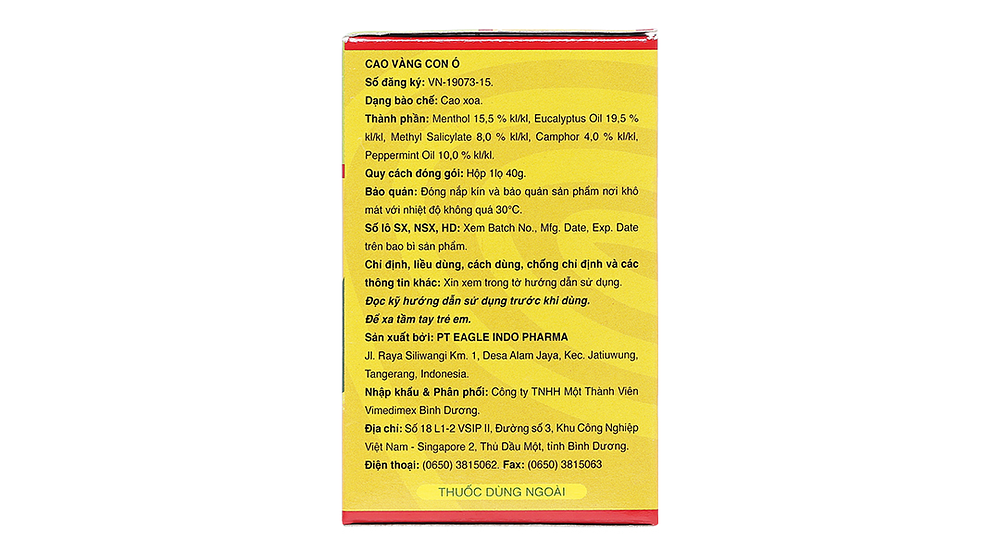 Product image