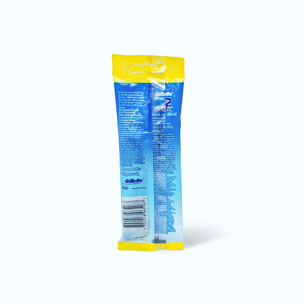 Product view 3