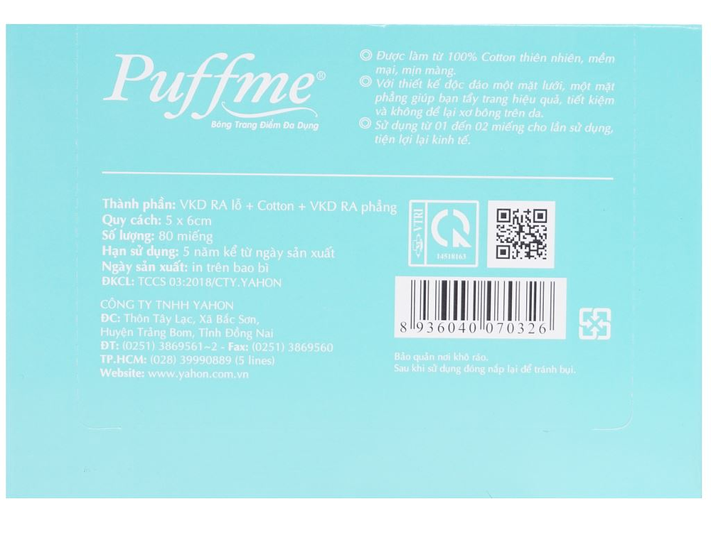 Product view 2