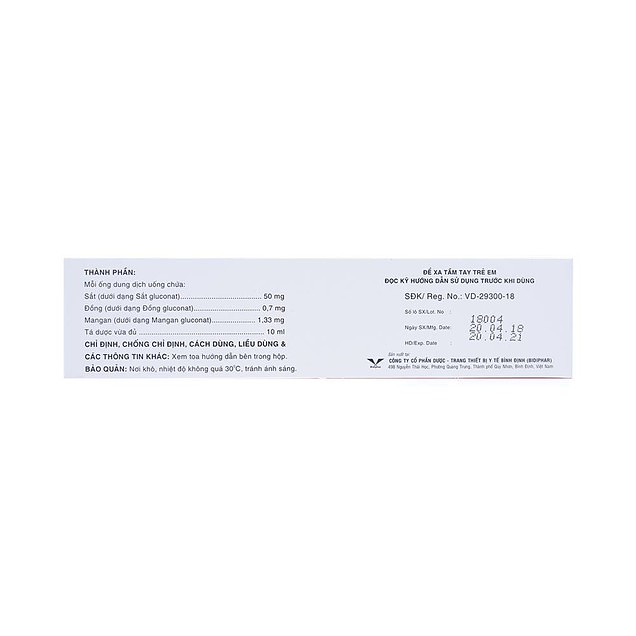 Product view 4