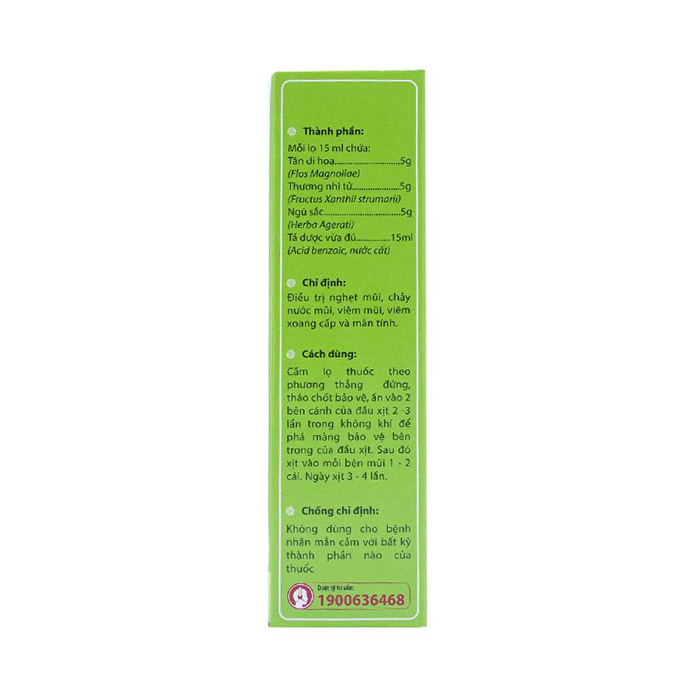 Product view 4