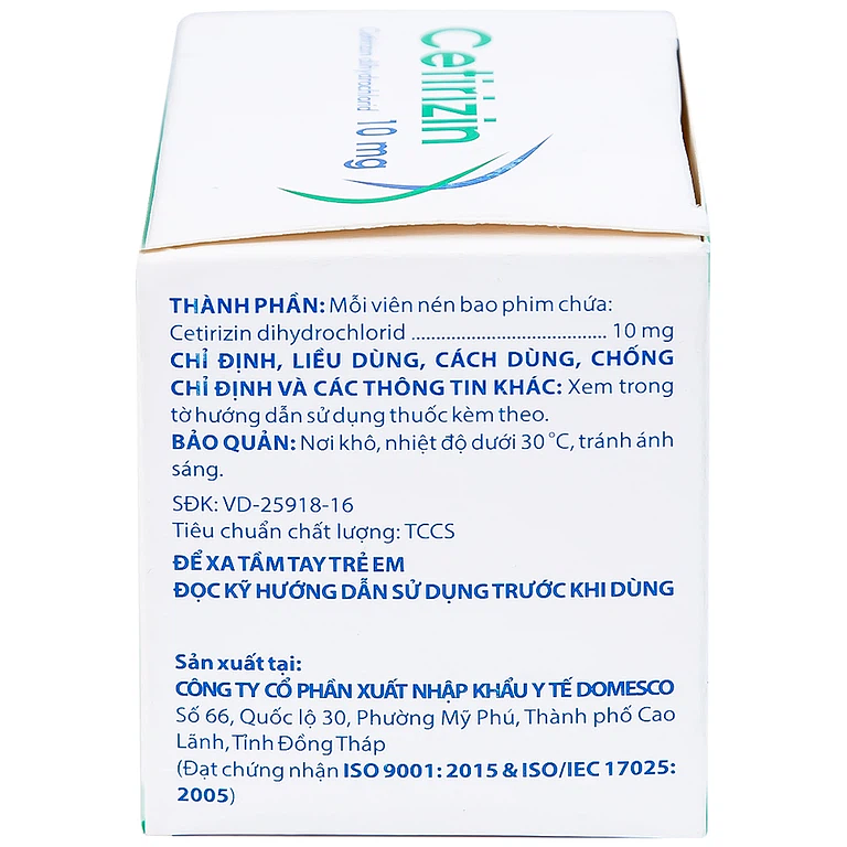 Product view 3