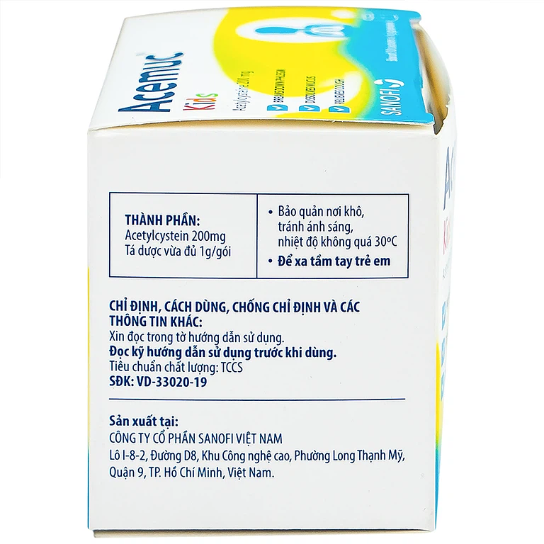Product view 3