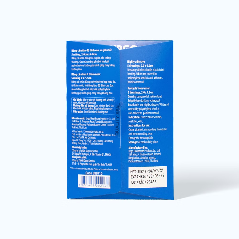 Product view 2
