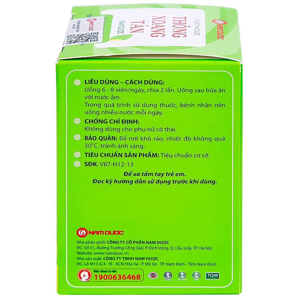 Product view 5