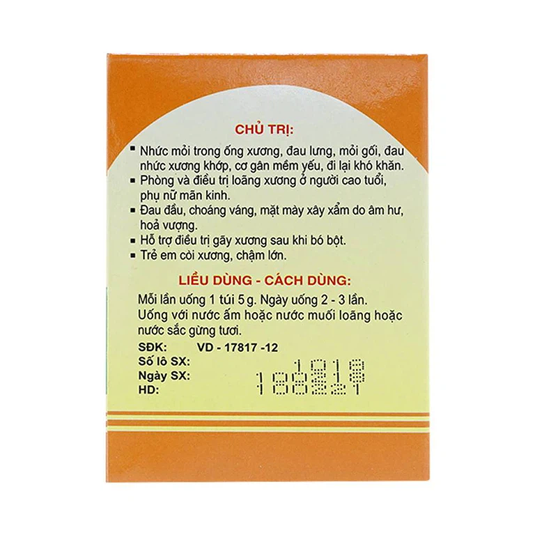 Product view 3