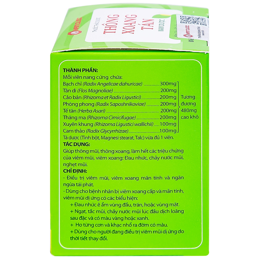 Product view 6