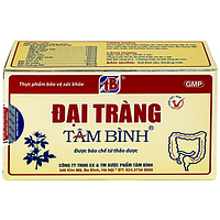 Đại Tràng Tâm Bình hỗ trợ viêm đại tràng cấp và mạn tính (Hộp 5 vỉ x 12 viên)