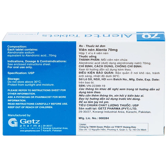 Product view 2