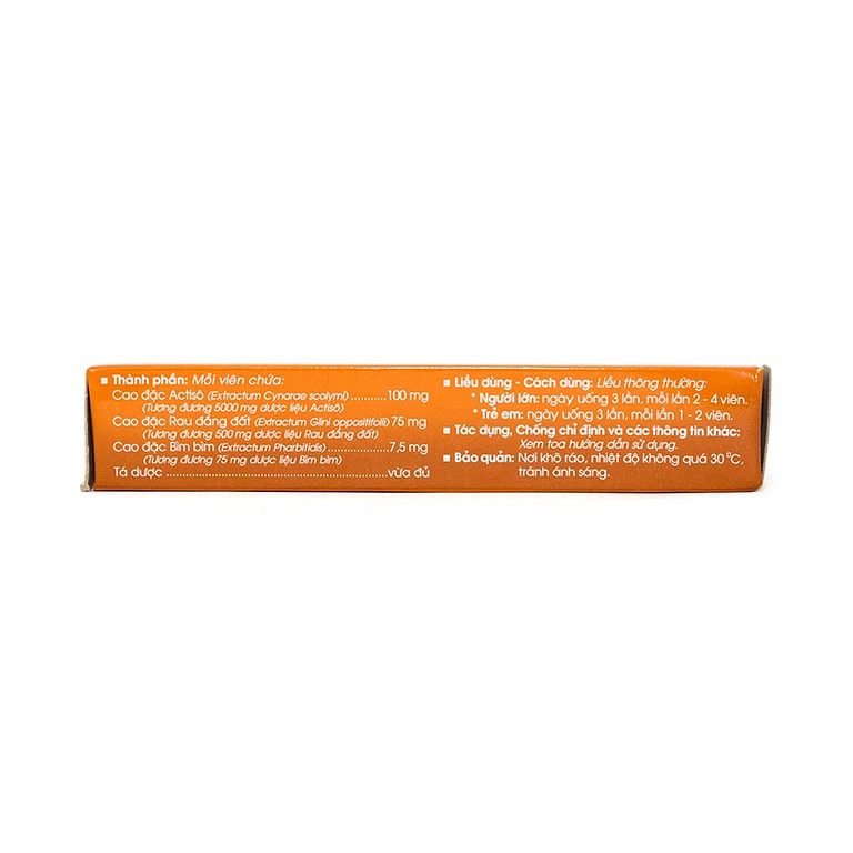 Product view 2