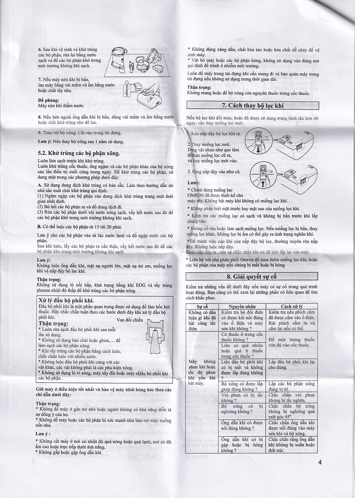 Product view 11