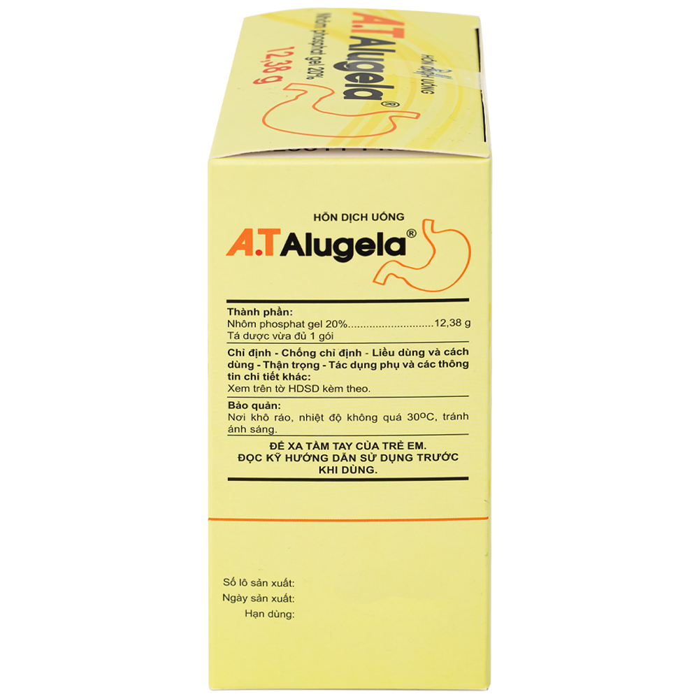 Product view 7