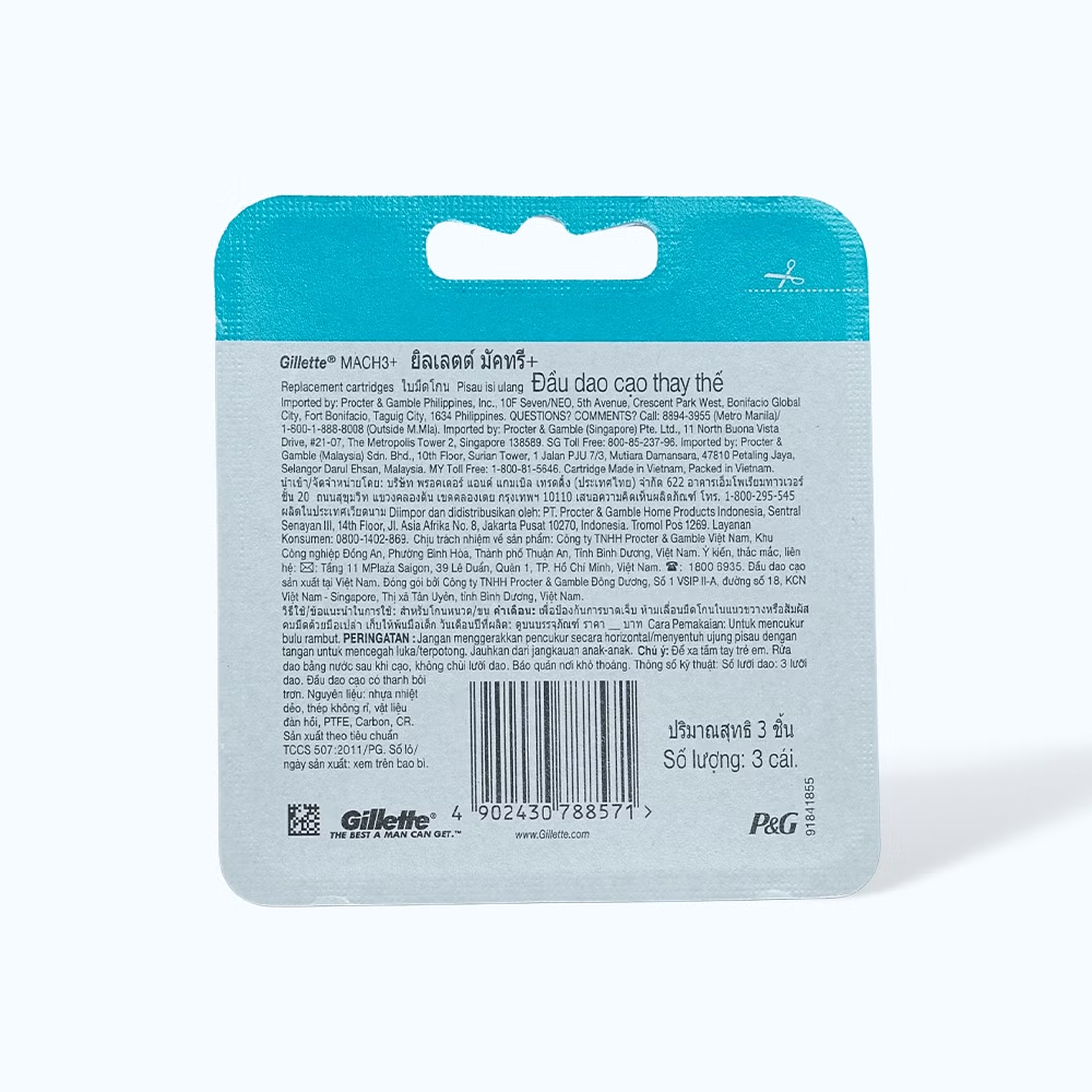 Product view 4