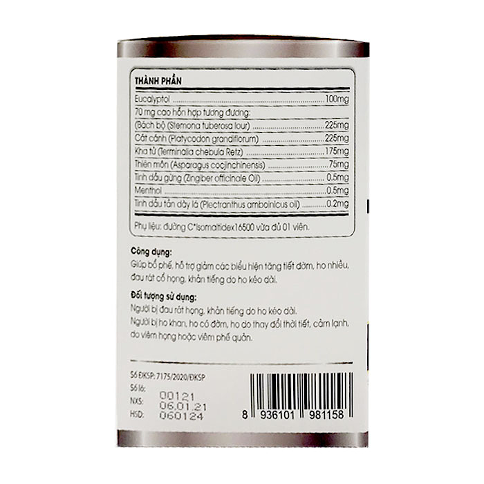 Product view 4
