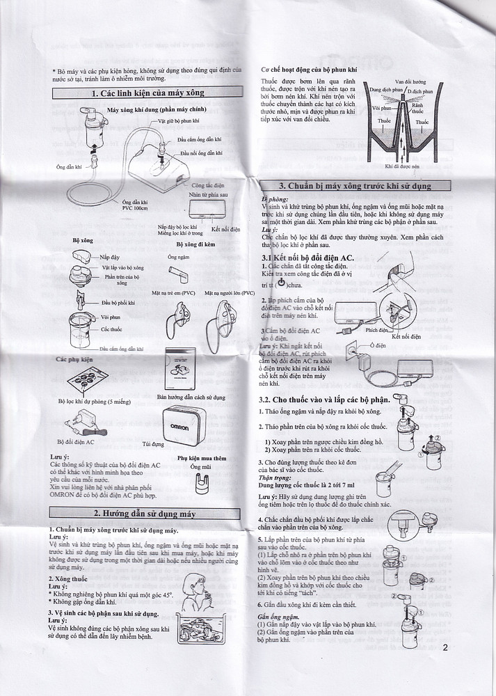 Product view 9