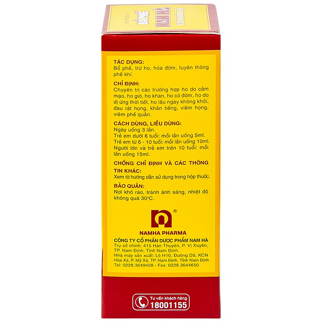 Product view 4