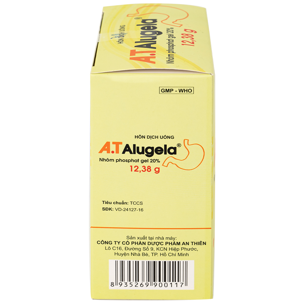 Product view 6