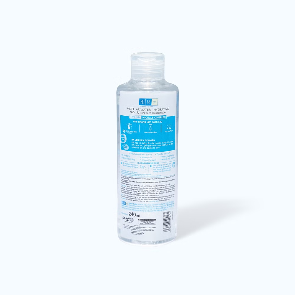 Product view 3