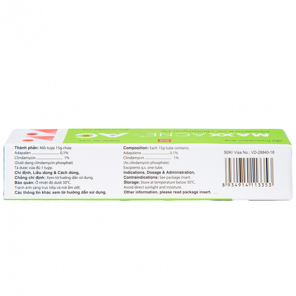 Product view 4