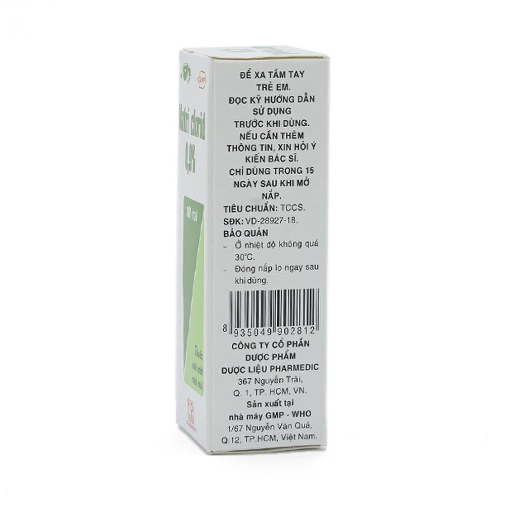Product view 4
