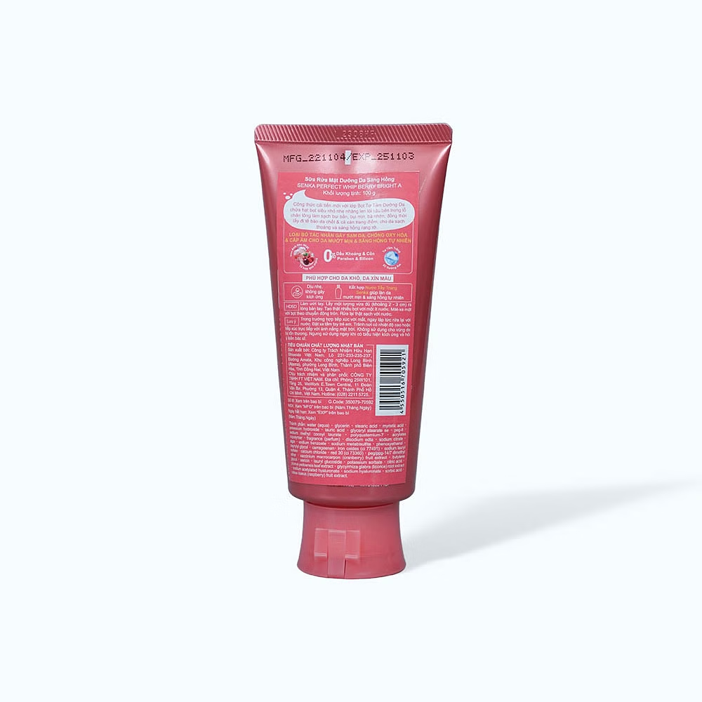 Product view 4