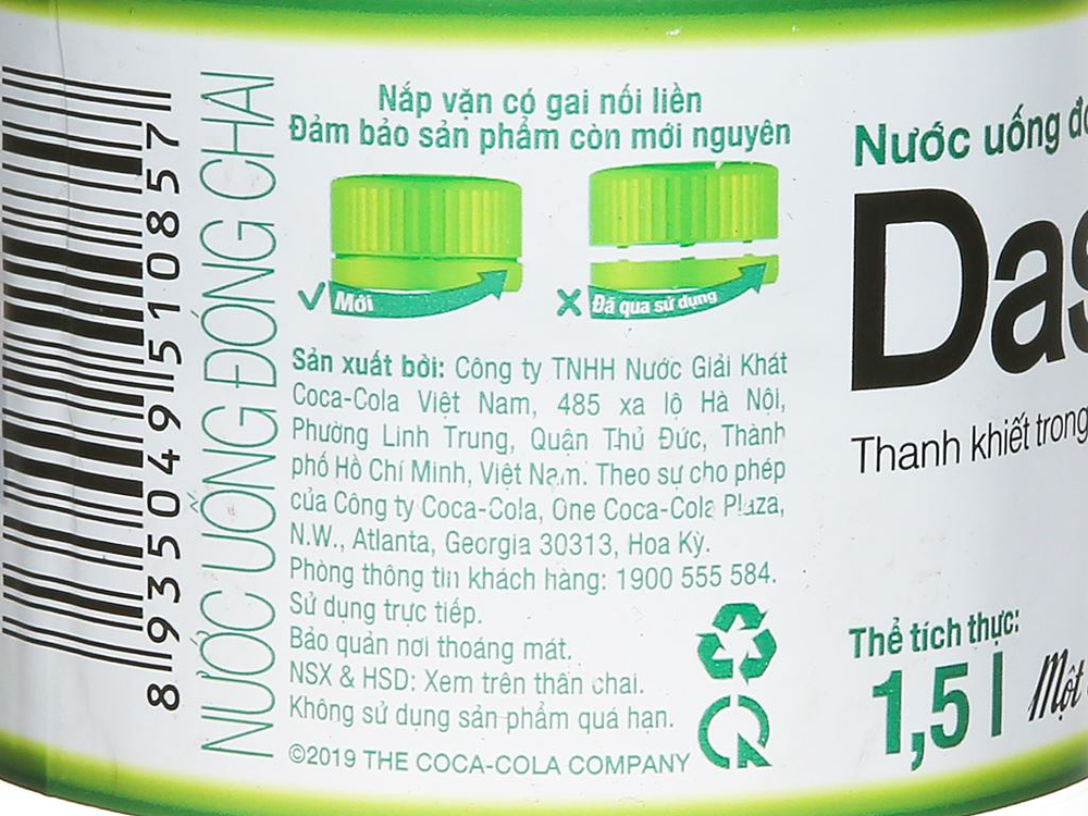 Product view 3