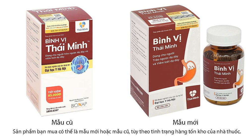 Product view 2