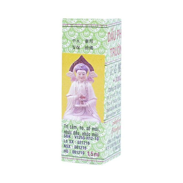 Product view 4