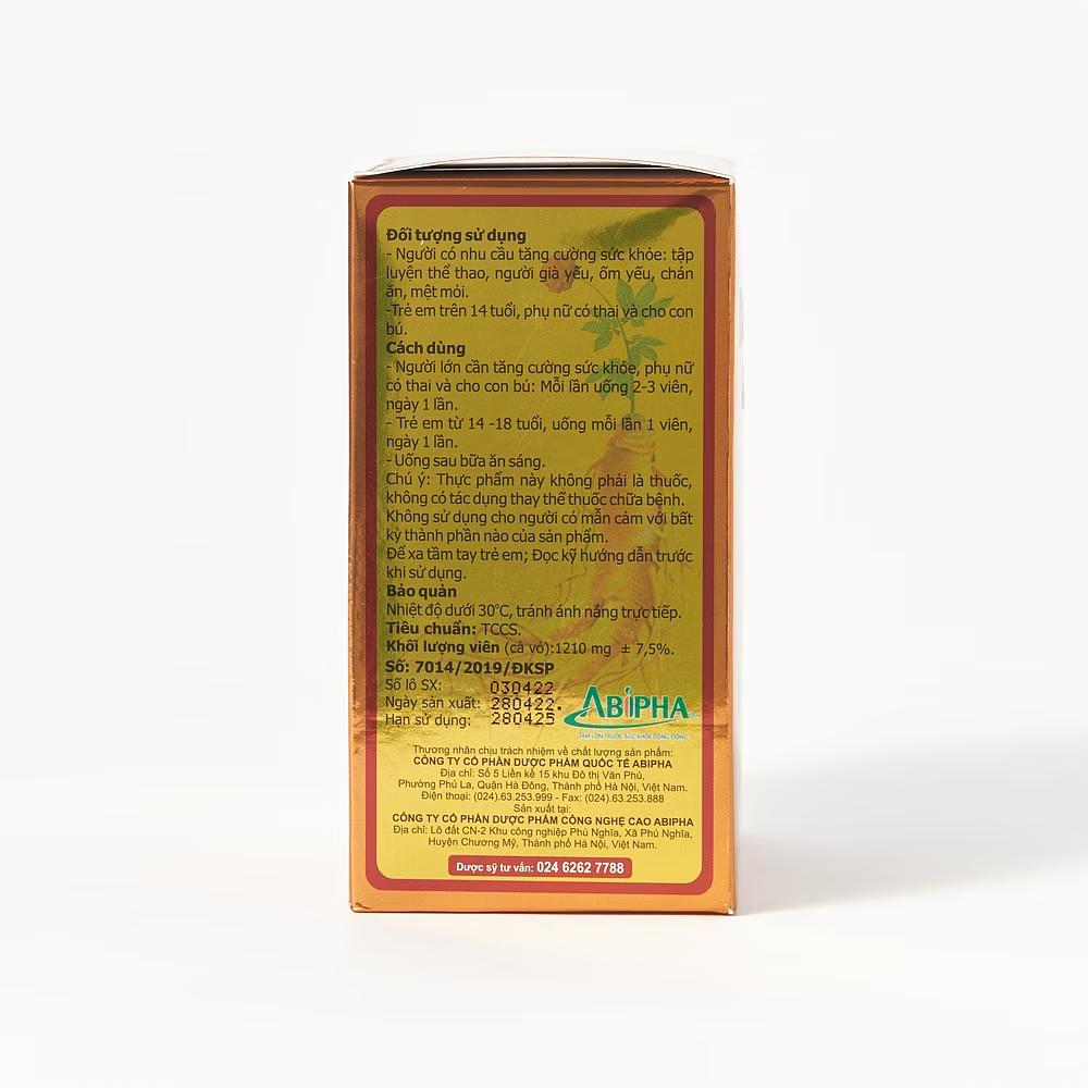 Product view 3