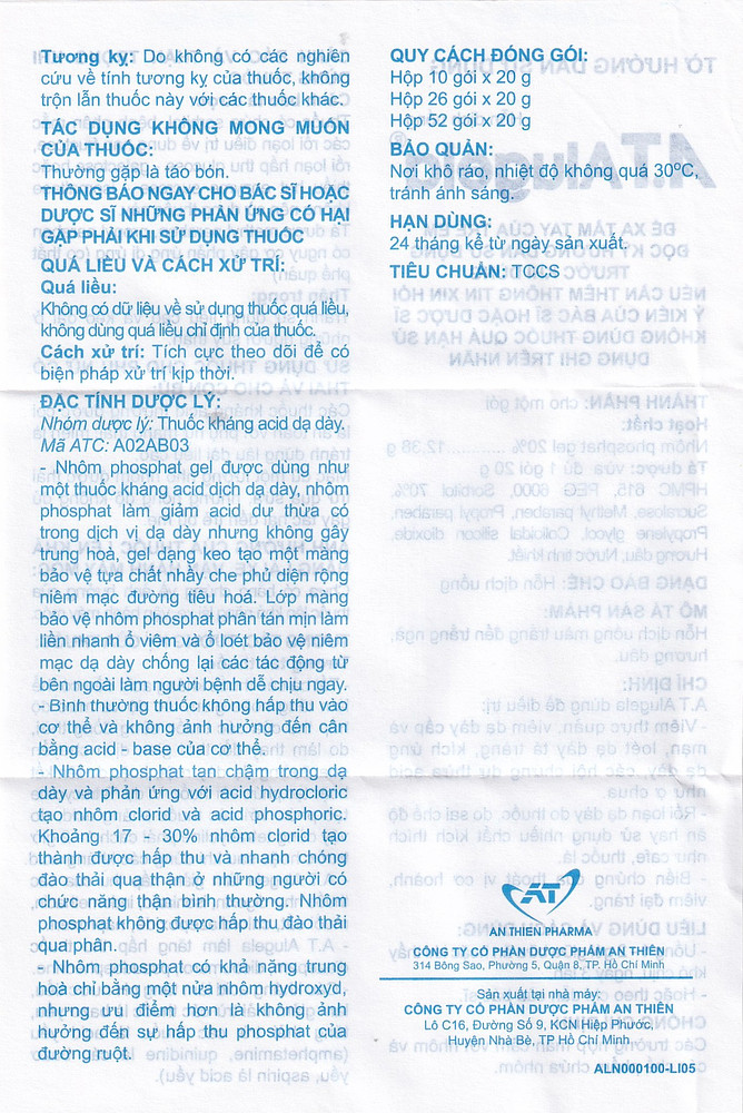 Product view 13