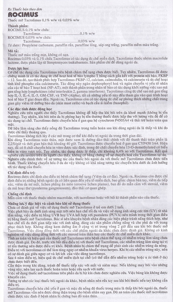 Product view 12