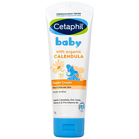 Kem bôi hăm Cetaphil Diaper Cream Calendula cho bé giúp làm dịu và phục hồi da (70g)