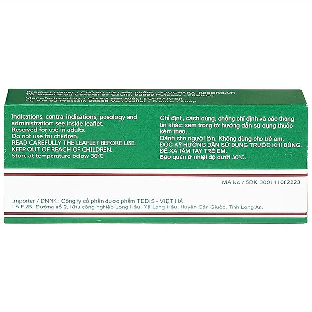 Product view 2