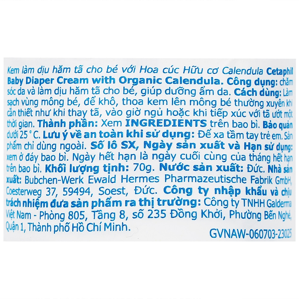 Product view 2