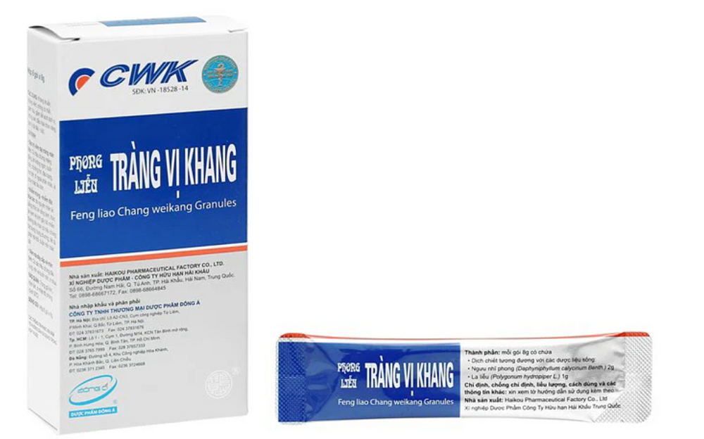 Product view 4