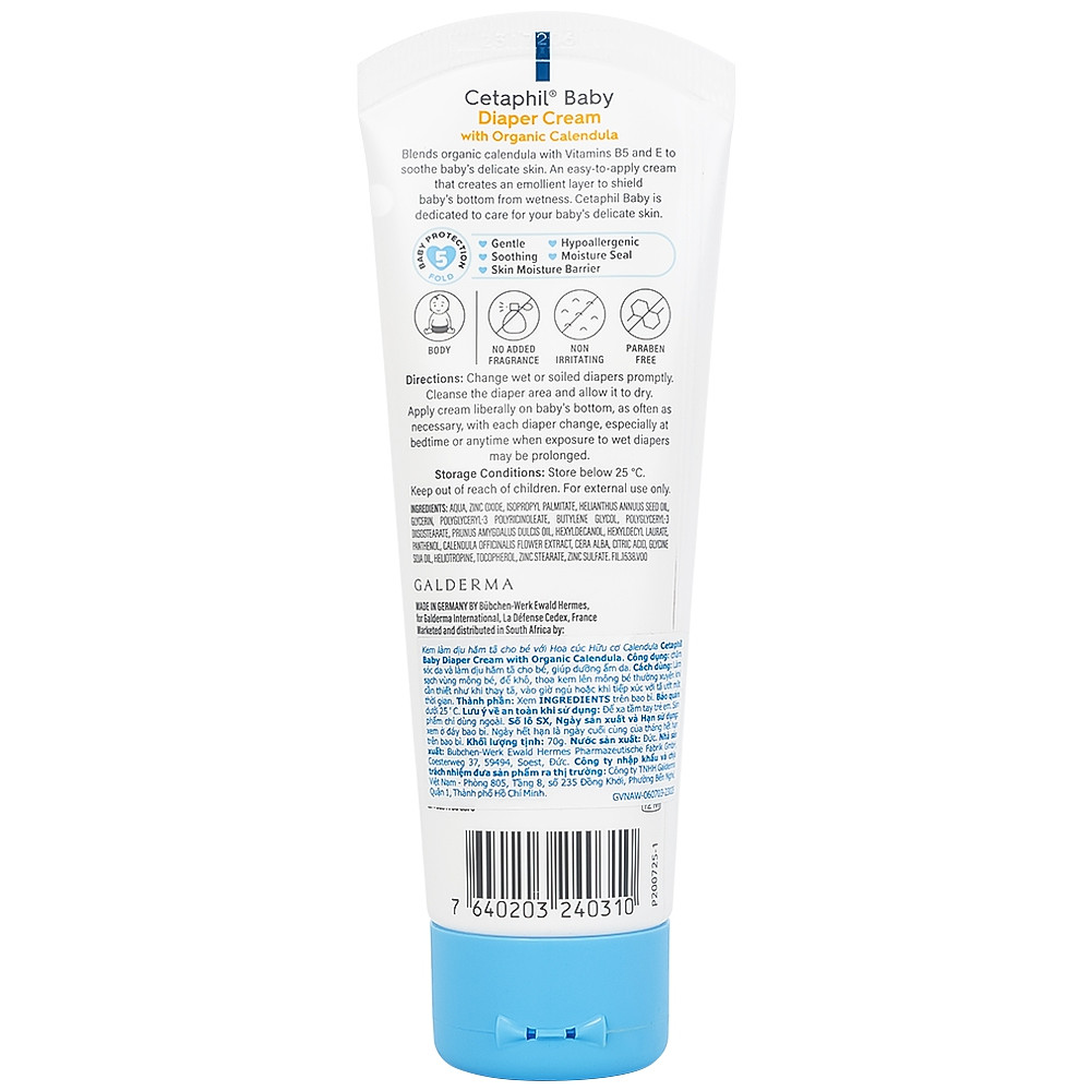 Product view 3