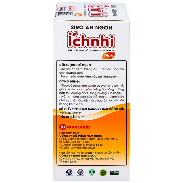 Product view 3