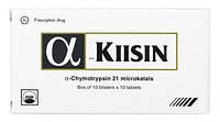 Alpha-Kiisin 4200IU trị phù nề sau chấn thương (Hộp 10 vỉ x 10 viên)