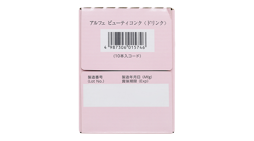 Product view 4