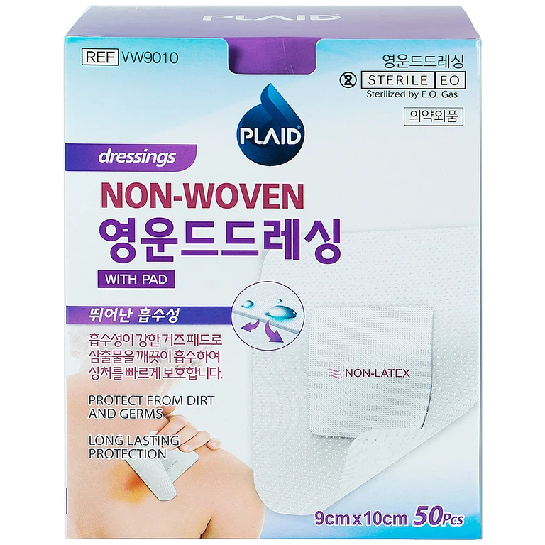 Product view 1