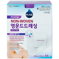 Băng gạc vô trùng Young Wound Dressing 9cm x 10cm hỗ trợ bảo vệ vết thương hộp 50 miếng