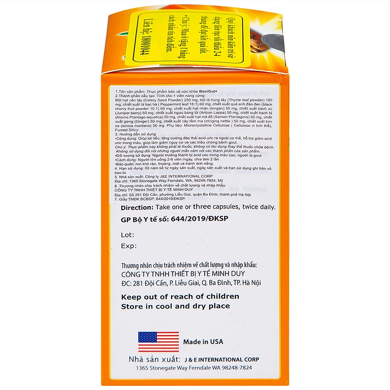Product view 3