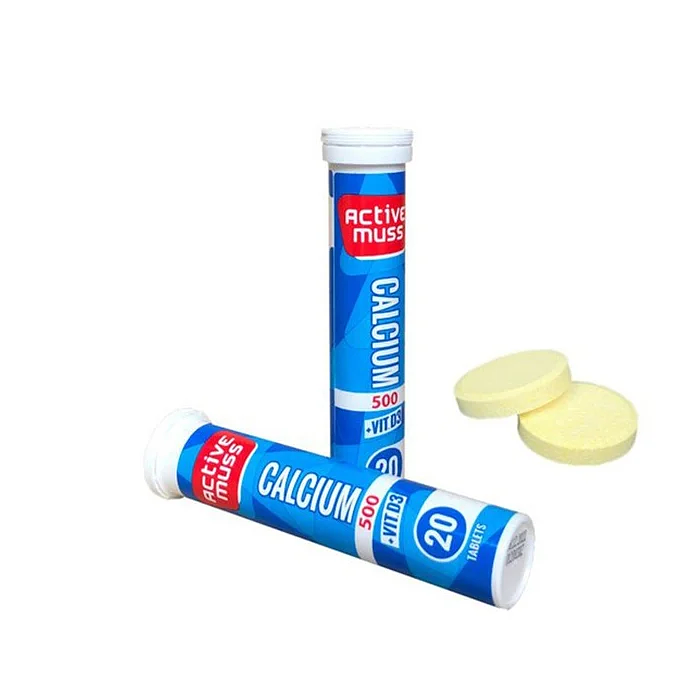 Product view 2