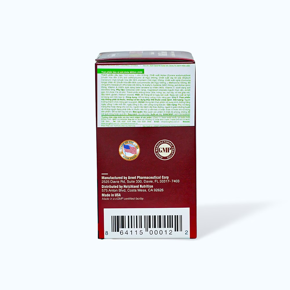 Product view 4