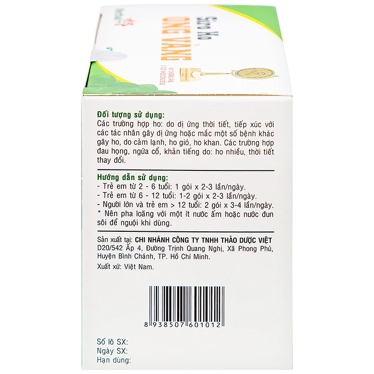 Product view 3